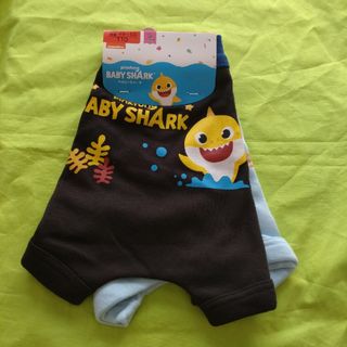 BABY SHARK ボクサーブリーフパンツ　2枚組　サイズ110　男子用　新品(下着)