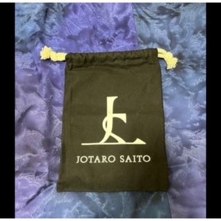 ジョウタロウサイトウ(JOTARO SAITO)の巾着　JOTALO SAITO(ポーチ)