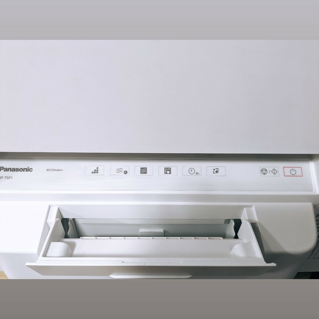 パナソニック食器洗い乾燥機　NP-TSP1(2023年製) スマホ/家電/カメラのスマホ/家電/カメラ その他(その他)の商品写真