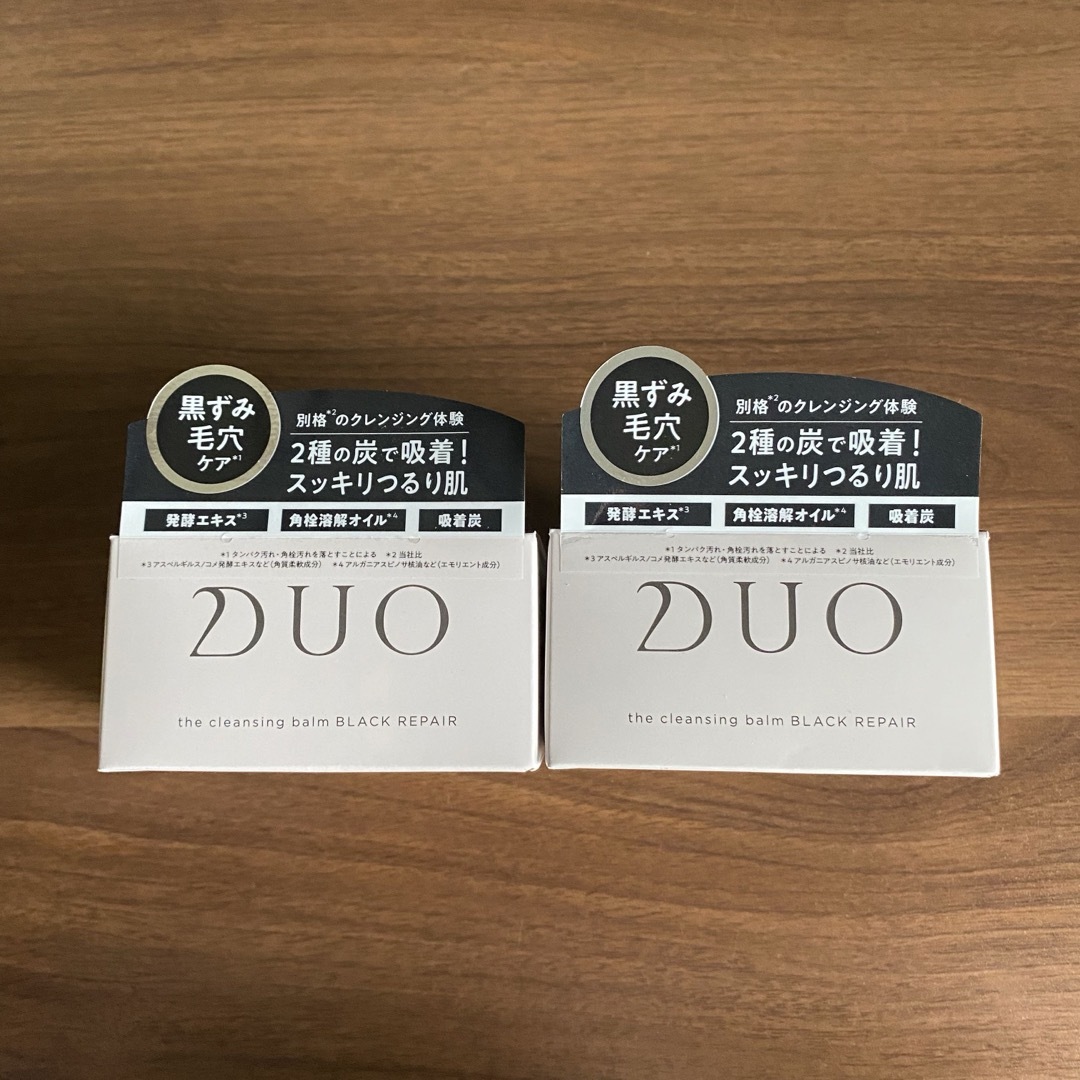 DUO(デュオ)のデュオ　クレンジングバーム　ブラックリペア　2個セット コスメ/美容のスキンケア/基礎化粧品(クレンジング/メイク落とし)の商品写真