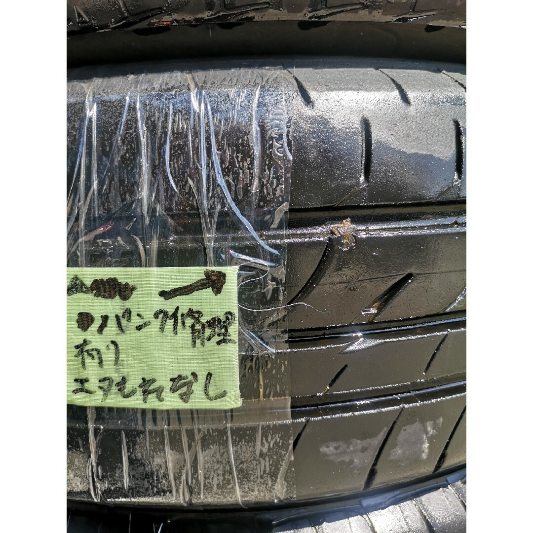 BRIDGESTONE(ブリヂストン)の⑳中古ブリヂストン　プレイズPX-C　185/60R15　サマータイヤ４本セット 自動車/バイクの自動車(タイヤ)の商品写真