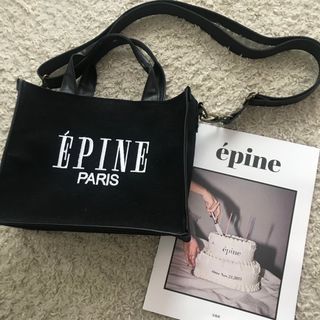 エピヌ(épine)のepine ムック本　ショルダーバック(ショルダーバッグ)