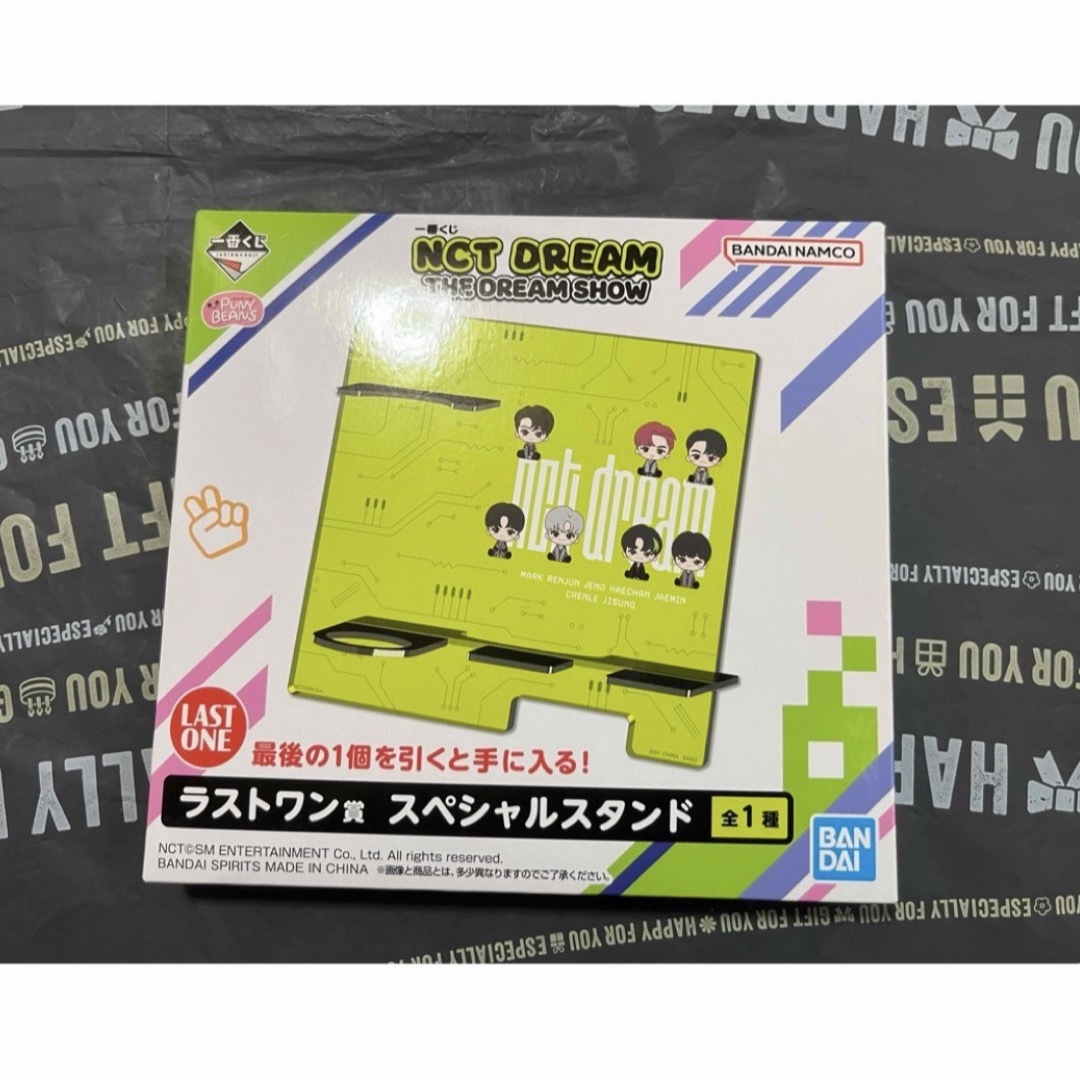 BANDAI(バンダイ)の一番くじ NCT DREAM　THE DREAM SHOW  エンタメ/ホビーのおもちゃ/ぬいぐるみ(キャラクターグッズ)の商品写真