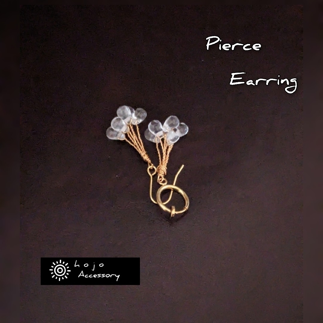 雨の花束 ✿  ゴールド  Pierce  Earring ハンドメイドのアクセサリー(イヤリング)の商品写真