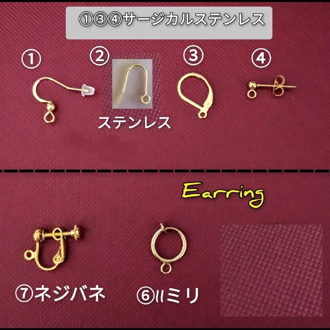 雨の花束 ✿  ゴールド  Pierce  Earring ハンドメイドのアクセサリー(イヤリング)の商品写真