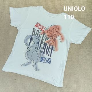 ユニクロ(UNIQLO)のユニクロ　 Tシャツ　110  白  半袖  ポケモン　ポケットモンスター(Tシャツ/カットソー)