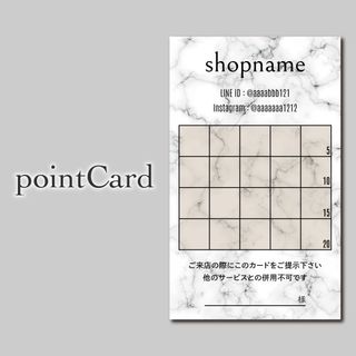 100枚 スタンプカード ポイントカード(カード/レター/ラッピング)