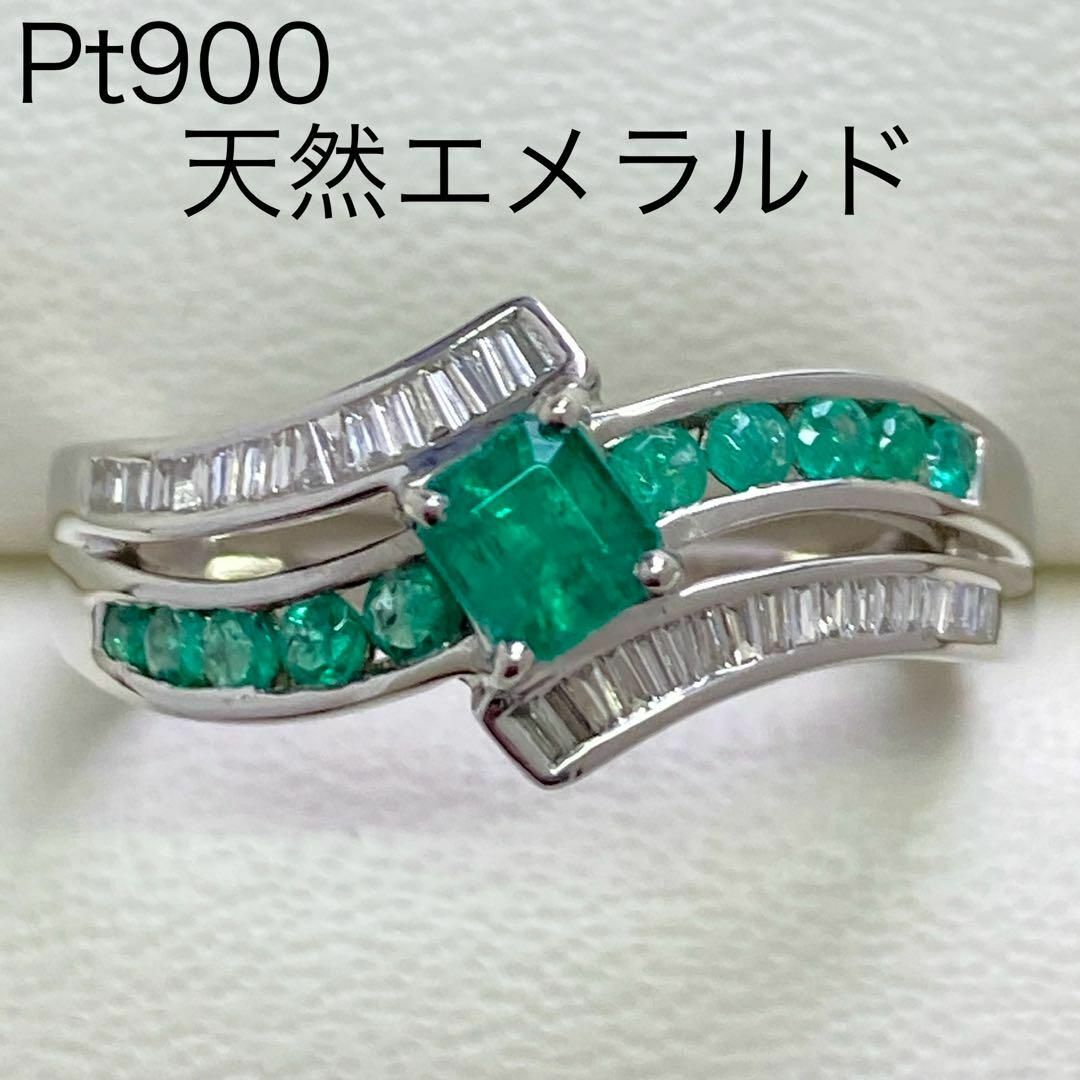 Pt950 天然エメラルドリング E0.55ct サイズ18号 5月誕生 Pt950 天然エメラルドリング E0.55ct サイズ18号 5月誕生