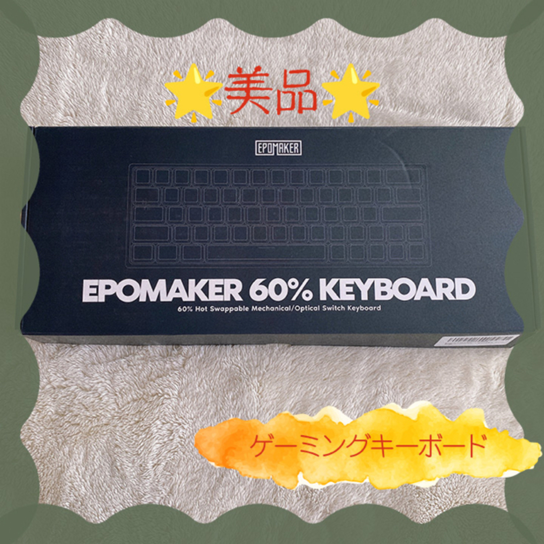 お値引き相談可能！Epomaker SK61 メカニカルキーボード  スマホ/家電/カメラのPC/タブレット(PC周辺機器)の商品写真