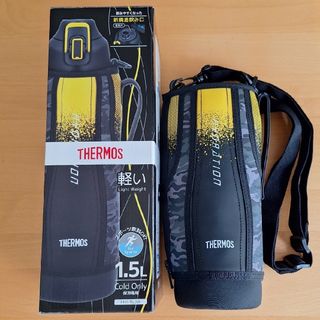 サーモス(THERMOS)のTHERMOS　水筒カバー　1.5L　両利き対応　丈夫な底(水筒)