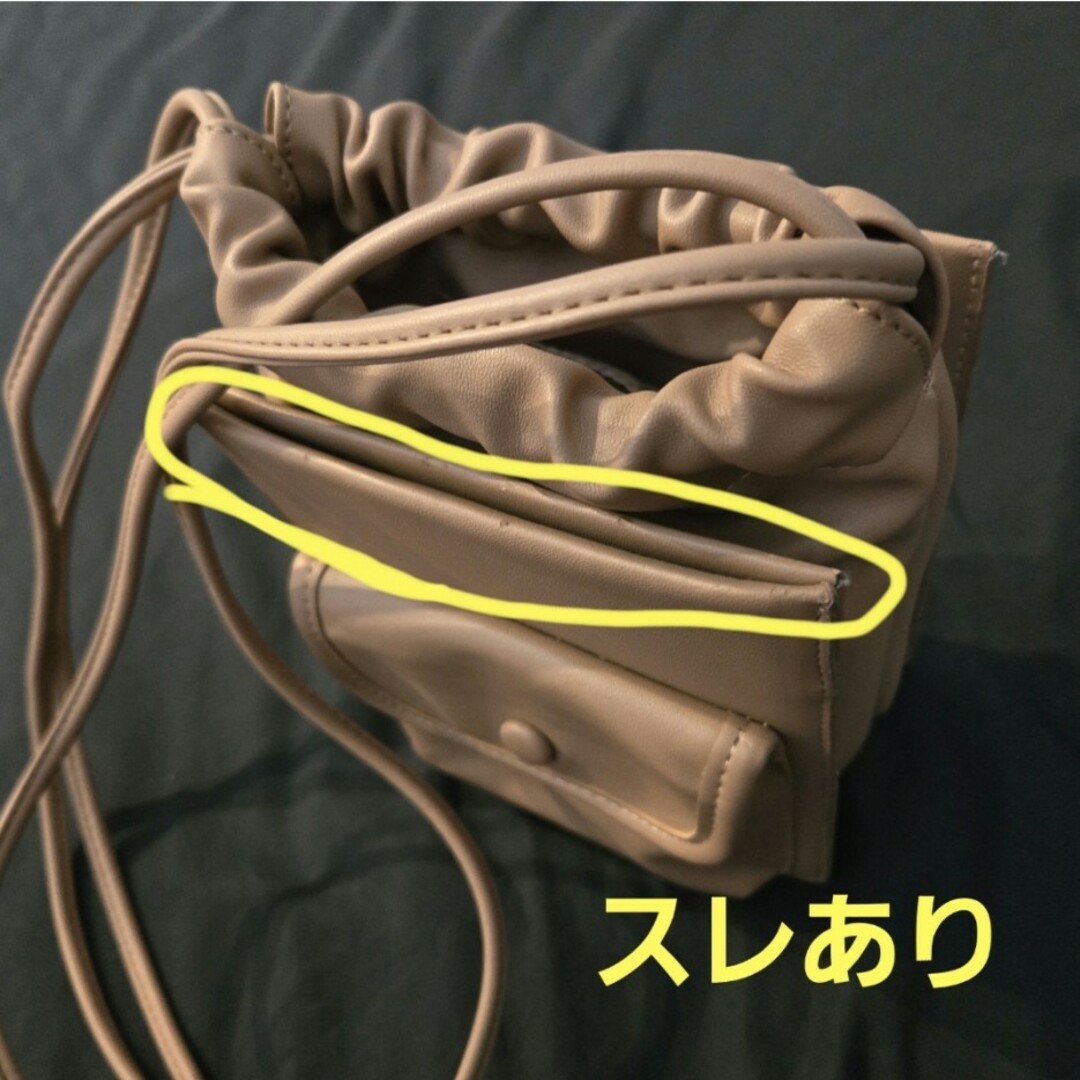 しまむら(シマムラ)の『USED』 2PINK ショルダーバッグ レディースのバッグ(ショルダーバッグ)の商品写真