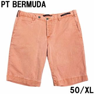 ピーティーゼロウーノ(PT01)のPT BERMUDA ピーティーバミューダ ショートパンツ50 XL ストレッチ(ショートパンツ)