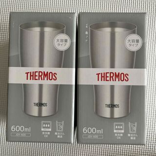 サーモス(THERMOS)のサーモス 真空断熱タンブラー 600ml ステンレス JDY-600 S(2個)(タンブラー)