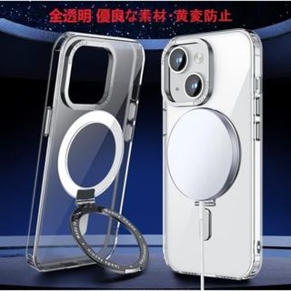 【ラスト】iPhone13Pro　スマホケース　iPhone　クリア(iPhoneケース)