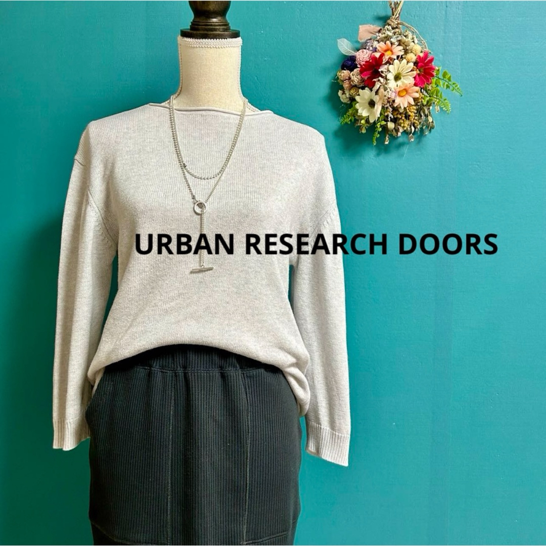 URBAN RESEARCH DOORS(アーバンリサーチドアーズ)のアーバンリサーチドアーズ  綿100% ニット セーター レディースのトップス(ニット/セーター)の商品写真