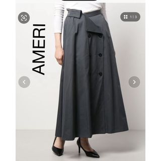 アメリヴィンテージ(Ameri VINTAGE)のアメリヴィンテージ ASYMMETRY TRENCH SKIRT スカート S(ロングスカート)