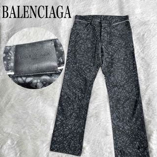 Balenciaga - 希少 BALENCIAGA ペイント レザー ロゴ デニムパンツ スキニーパンツ