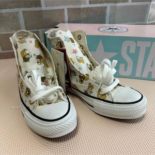 CONVERSE - コンバース オールスターキキララ　22.5cm