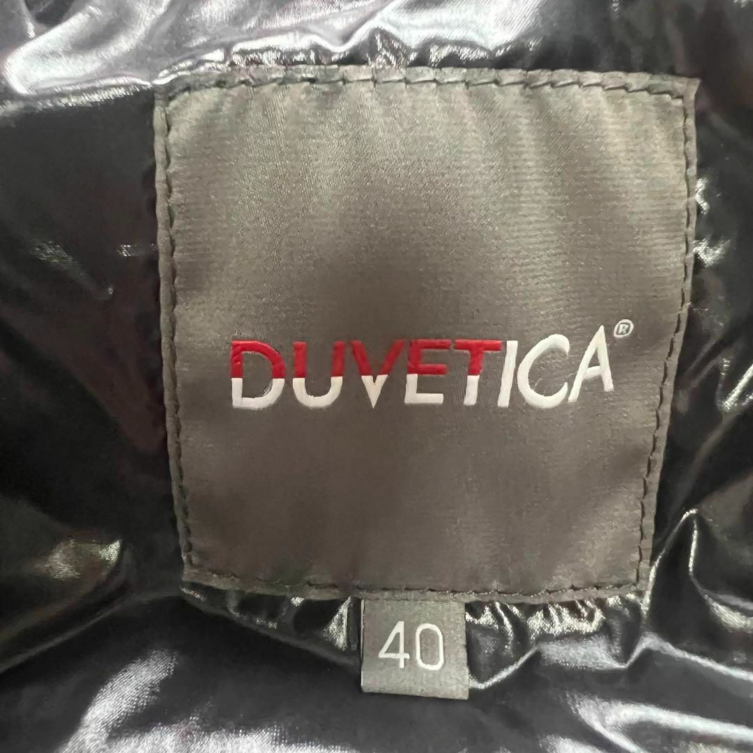 DUVETICA(デュベティカ)の【美品】DUVETICA ロングダウンコート　ネイビー 40 EFIRA レディースのジャケット/アウター(ダウンコート)の商品写真