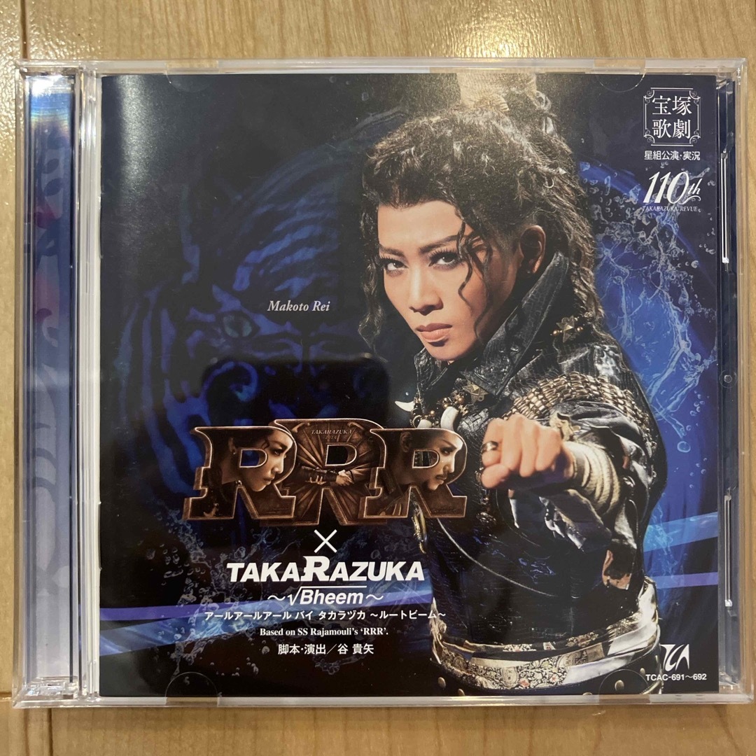 宝塚(タカラヅカ)の星組　rrr cd エンタメ/ホビーのCD(その他)の商品写真