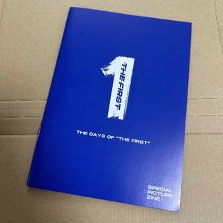 THE FIRST ZINE