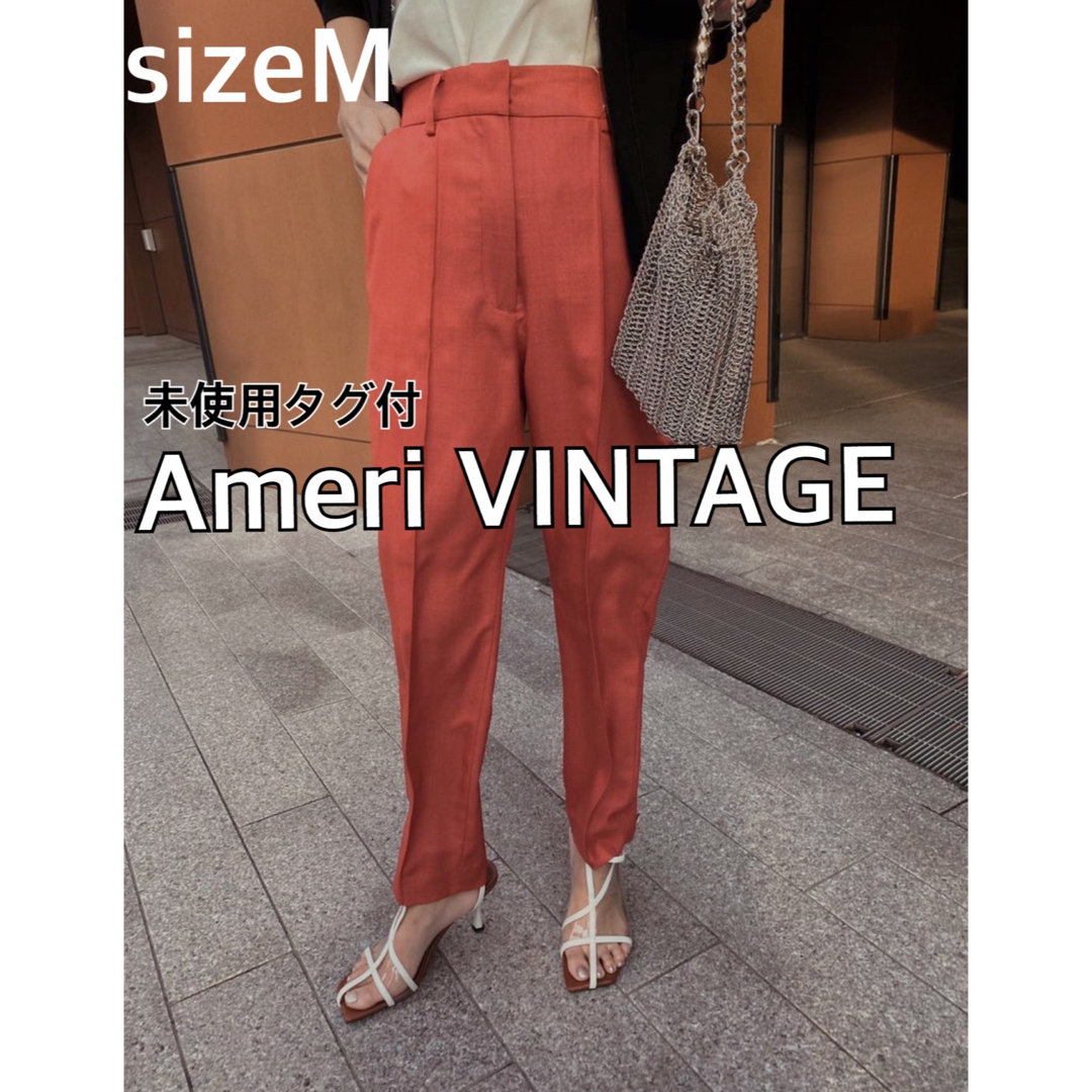 Ameri VINTAGE(アメリヴィンテージ)の未使用AMERIアメリヴィンテージ　センタープレステーパードパンツ★レッド レディースのパンツ(カジュアルパンツ)の商品写真