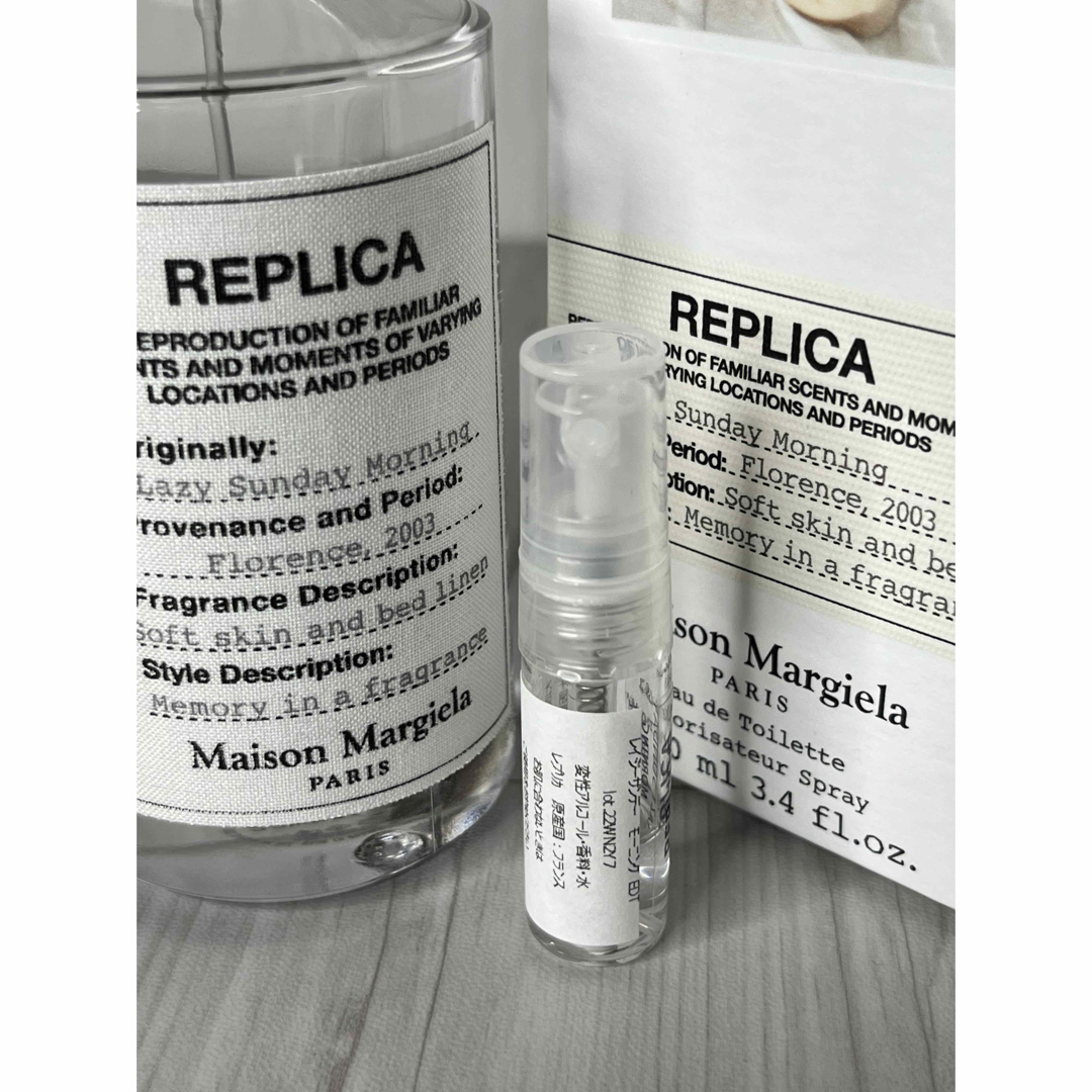 Maison Martin Margiela(マルタンマルジェラ)のレプリカ レイジーサンデーモーニング 1.5ml サンプル コスメ/美容の香水(ユニセックス)の商品写真
