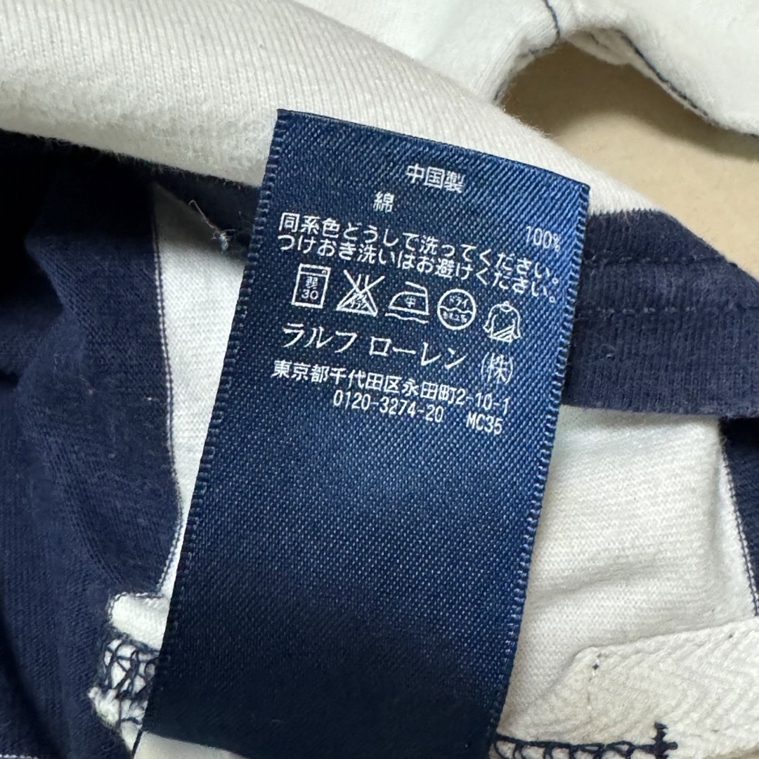 POLO（RALPH LAUREN）(ポロ)のラルフローレン メンズ ポロシャツ ボーダー柄  サイズ12M(80cm) キッズ/ベビー/マタニティのベビー服(~85cm)(シャツ/カットソー)の商品写真