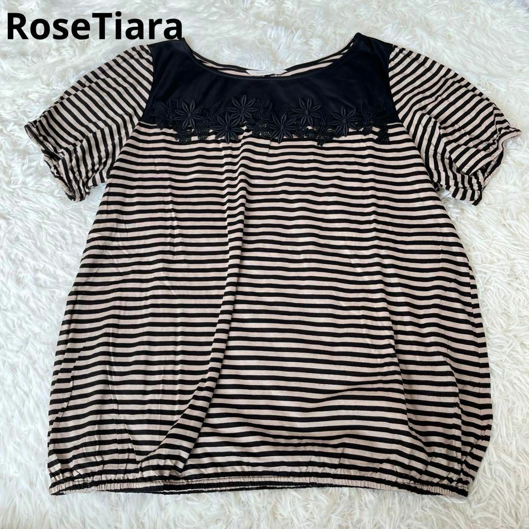 Rose Tiara(ローズティアラ)のRoseTiara ローズティアラ　ボーダー　花柄　Tシャツ　42 大きめ レディースのトップス(Tシャツ(半袖/袖なし))の商品写真