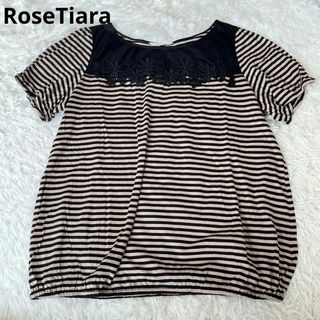 ローズティアラ(Rose Tiara)のRoseTiara ローズティアラ　ボーダー　花柄　Tシャツ　42 大きめ(Tシャツ(半袖/袖なし))