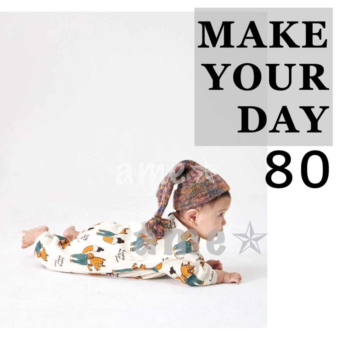 MAKE YOUR DAY(メイクユアデイ)の新品 ◎ MAKE YOUR DAY キツネ カバーオール きつね 狐 キッズ/ベビー/マタニティのベビー服(~85cm)(カバーオール)の商品写真