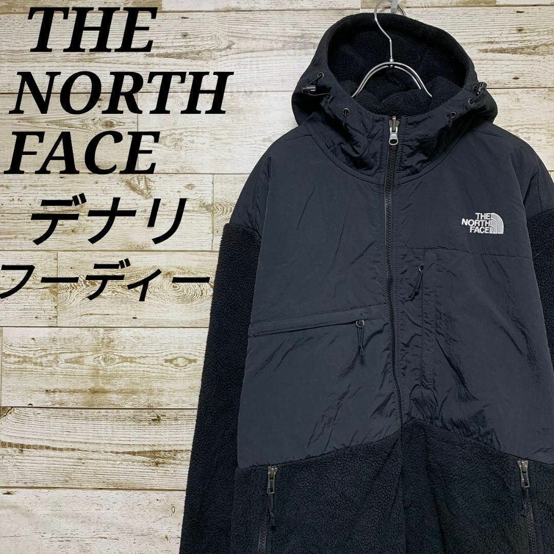 THE NORTH FACE(ザノースフェイス)の【w282】USA規格ノースフェイス刺繍ロゴデナリフーディージャケットブルゾン黒 その他のその他(その他)の商品写真