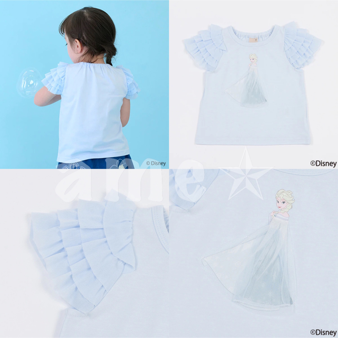 petit main(プティマイン)の新品 ◎ petit main 【Disney】チュール袖グラフィックT エルサ キッズ/ベビー/マタニティのキッズ服女の子用(90cm~)(Tシャツ/カットソー)の商品写真