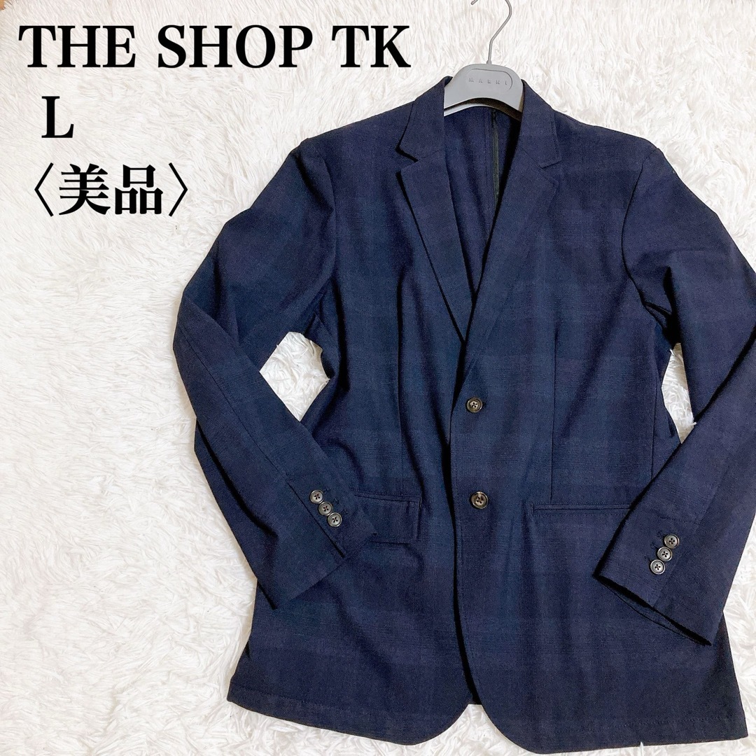 THE SHOP TK(ザショップティーケー)の美品　THE SHOP TK ザショップティーケー　テーラードジャケット L メンズのジャケット/アウター(テーラードジャケット)の商品写真