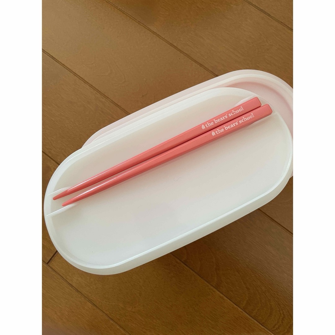 くまのがっこう　ジャッキー　2段弁当　お弁当箱 インテリア/住まい/日用品のキッチン/食器(弁当用品)の商品写真