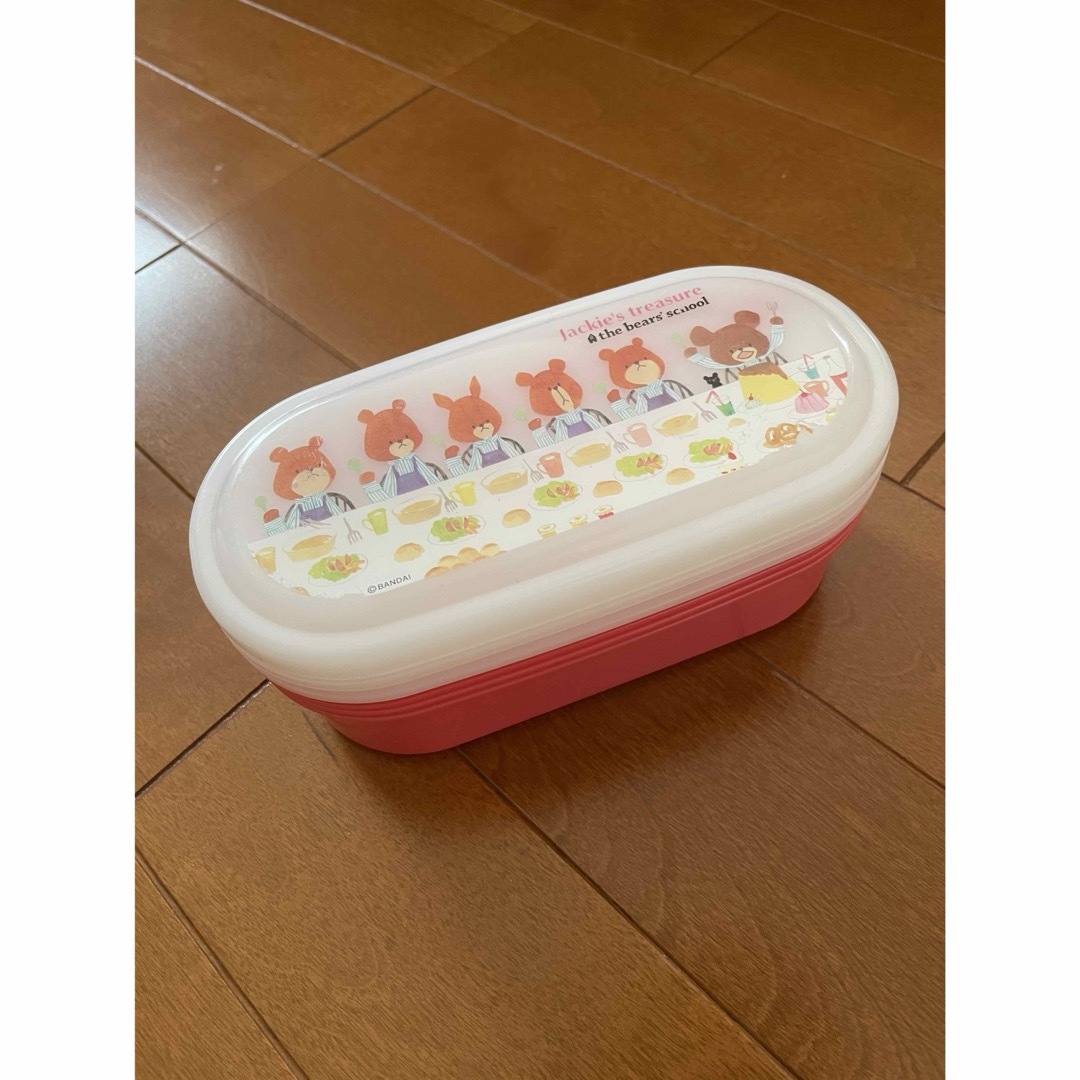 くまのがっこう　ジャッキー　2段弁当　お弁当箱 インテリア/住まい/日用品のキッチン/食器(弁当用品)の商品写真