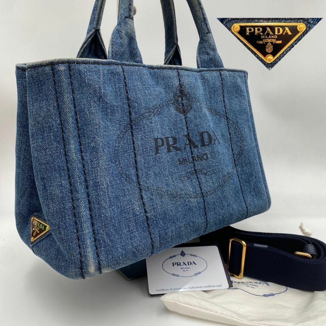 PRADA(プラダ)の【ギャランティ付き✨】プラダ カナパS 2way  ハンドバッグ デニム レディースのバッグ(ハンドバッグ)の商品写真