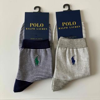 ポロラルフローレン(POLO RALPH LAUREN)のポロ ラルフローレン ボーダー×ポニー メンズソックスセット(ソックス)