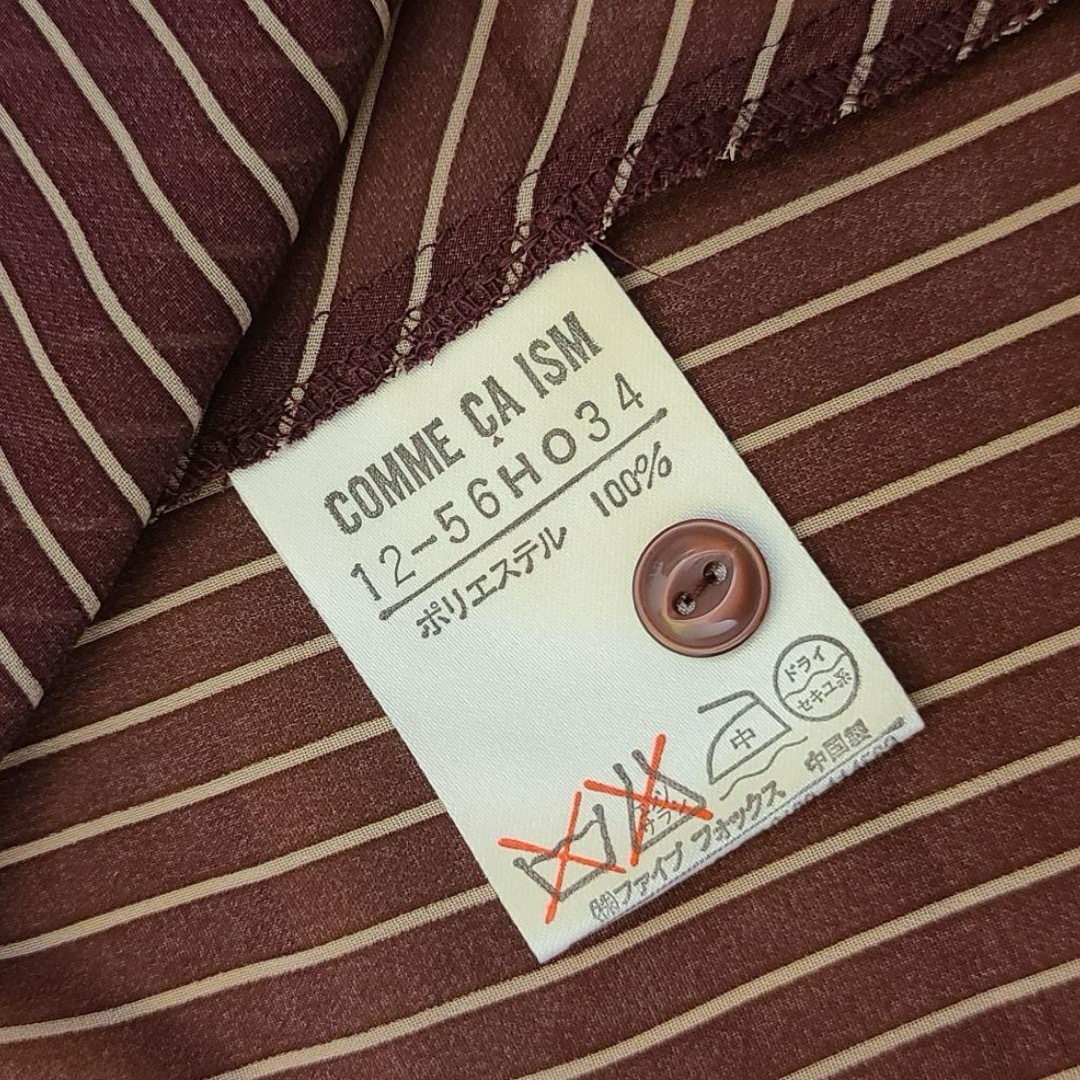 ☆COMME CA ISM☆シアーシャツ  ブラウス ブラウンストライプ  M レディースのトップス(シャツ/ブラウス(長袖/七分))の商品写真