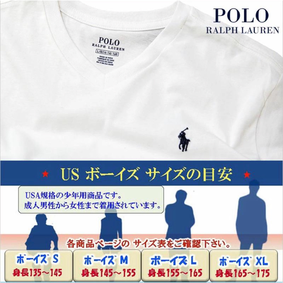 POLO RALPH LAUREN(ポロラルフローレン)の【新品】POLO Ralph Lauren  ボーイズ　XL（170）グレー キッズ/ベビー/マタニティのキッズ服男の子用(90cm~)(Tシャツ/カットソー)の商品写真