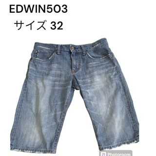 EDWIN 503 デニムパンツ ハーフパンツ