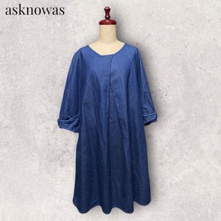 AS KNOW AS - asknowas 袖リボン デニムワンピース アズノウアズ