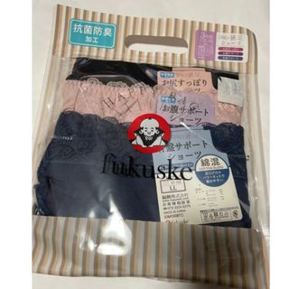 フクスケ(fukuske)の匿名配送★新品★fukuske★3枚組(お尻すっぽり・お腹・骨盤)ショーツ★LL(ショーツ)