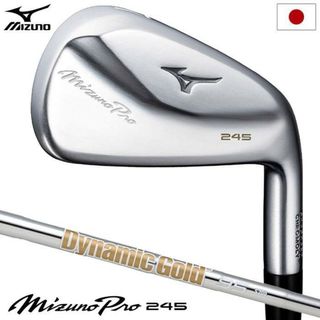 ミズノ(MIZUNO)の最新！ミズノ プロMizuno Pro245 アイアン6本 DG S200　新品(クラブ)