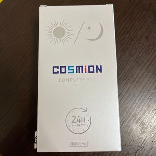 COSMIONコスミオンコンプリートセット(歯磨き粉)