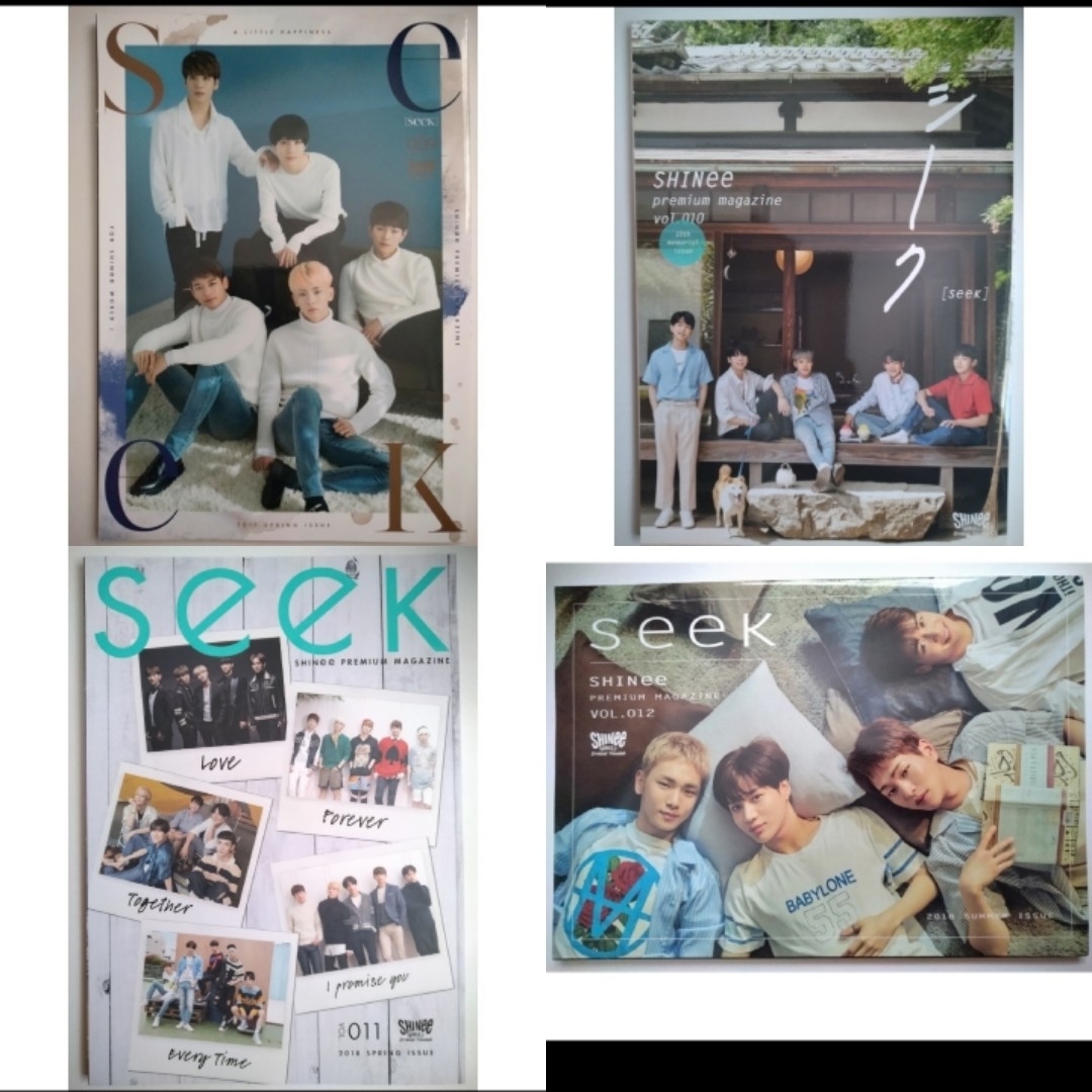 SHINee(シャイニー)のSHINee 会報 seek vol.1−20 エンタメ/ホビーのタレントグッズ(アイドルグッズ)の商品写真