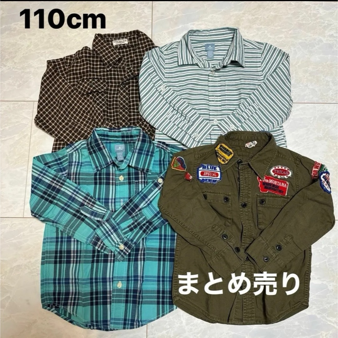 110cm  長袖シャツ チェックシャツ 長袖 シャツ まとめ売り 男の子 キッズ/ベビー/マタニティのキッズ服女の子用(90cm~)(Tシャツ/カットソー)の商品写真