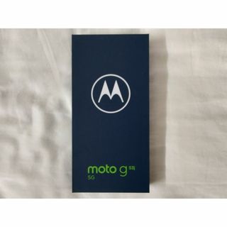 モトローラ(Motorola)のmoto g53j 5G アークティックシルバー 新品未開封(スマートフォン本体)