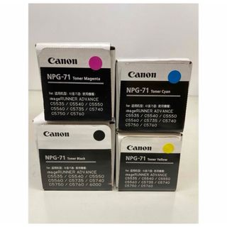 CANON キヤノン複合機用の純正トナー　未開封　箱傷あり  NPG-71(OA機器)