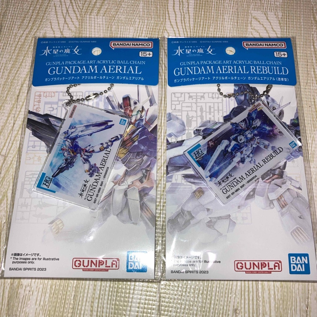 BANDAI(バンダイ)のガンダム アクリルポールチェーンキーホルダー 2個 エンタメ/ホビーのアニメグッズ(キーホルダー)の商品写真